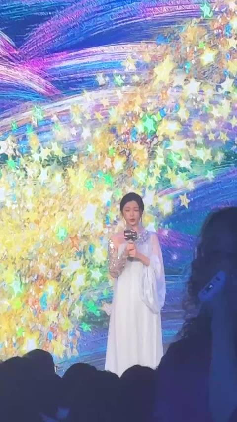 虞书欣说新剧《灿如繁星》能达到《来自星星的你》《放羊的星星》的感觉！