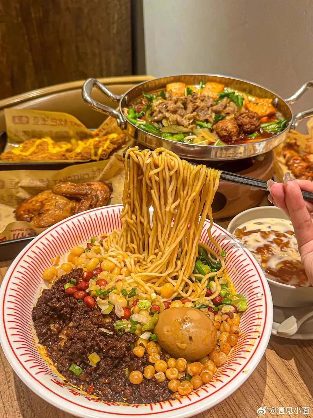 来源:遇见小面官微