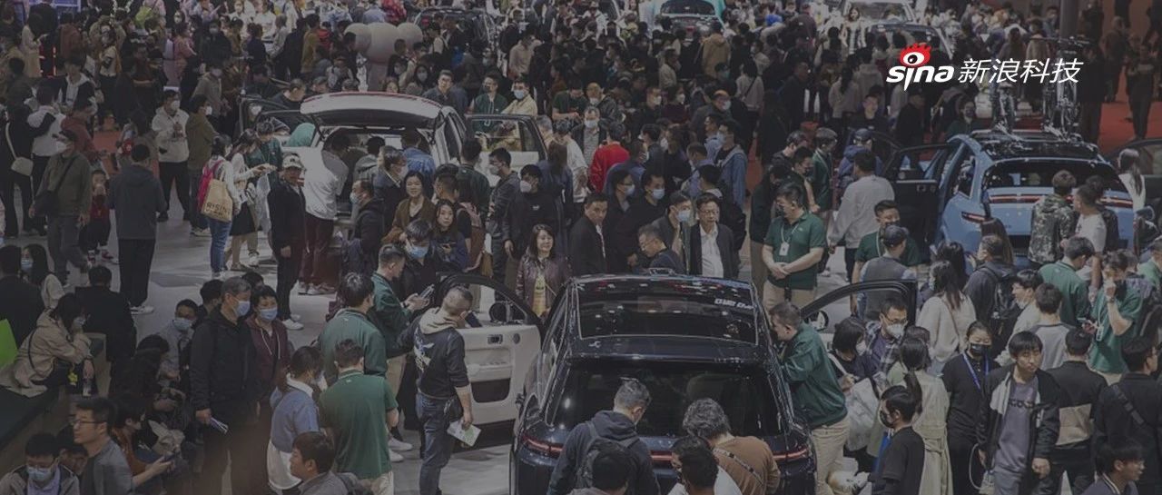 燃油车，今天「死守」上海车展 | 次世代车研所