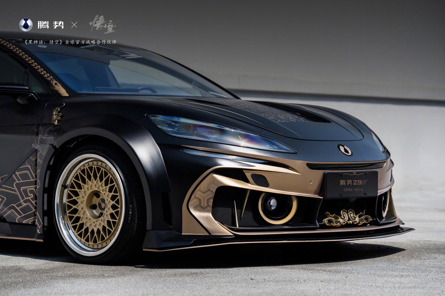 致敬改装文化：比亚迪腾势 Z9GT 黑神话主题改装版汽车官图发布