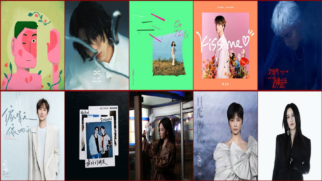 華語新歌流行榜2025.第16期TOP 10