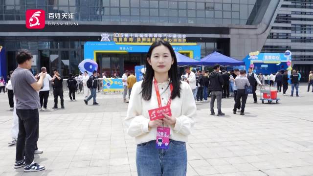 4月17日，第十五届贵阳国际车展已经开幕了