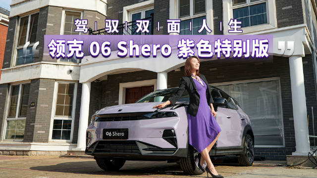 人生就像一场旅程，时常在不同的角色中切换