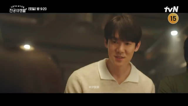 第5集先公开 吴怡瑛聚餐时喝多了，回来时坐到了隔壁安正源那桌