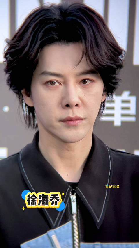 北京国际电影节798红毯直拍，张一山海清等明星状态佳