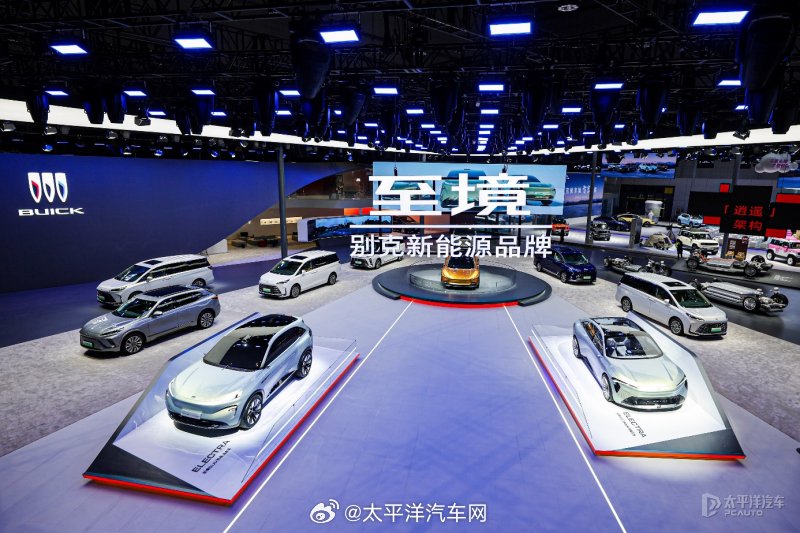 别克放大招！别克至境多款先导概念车在亮相