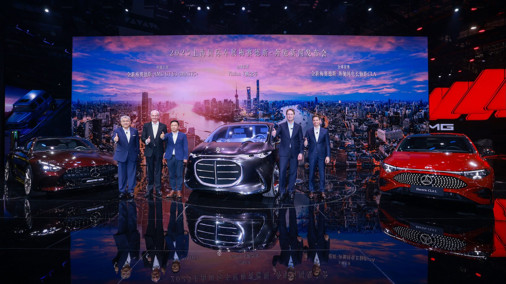 20205上海車展,平治發佈會。企業供圖