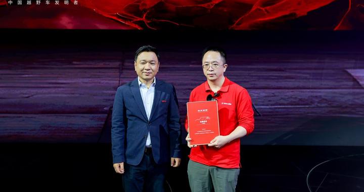 做增程“方盒子”之王 北京越野BJ40赤兔版限时优惠价29.98万元