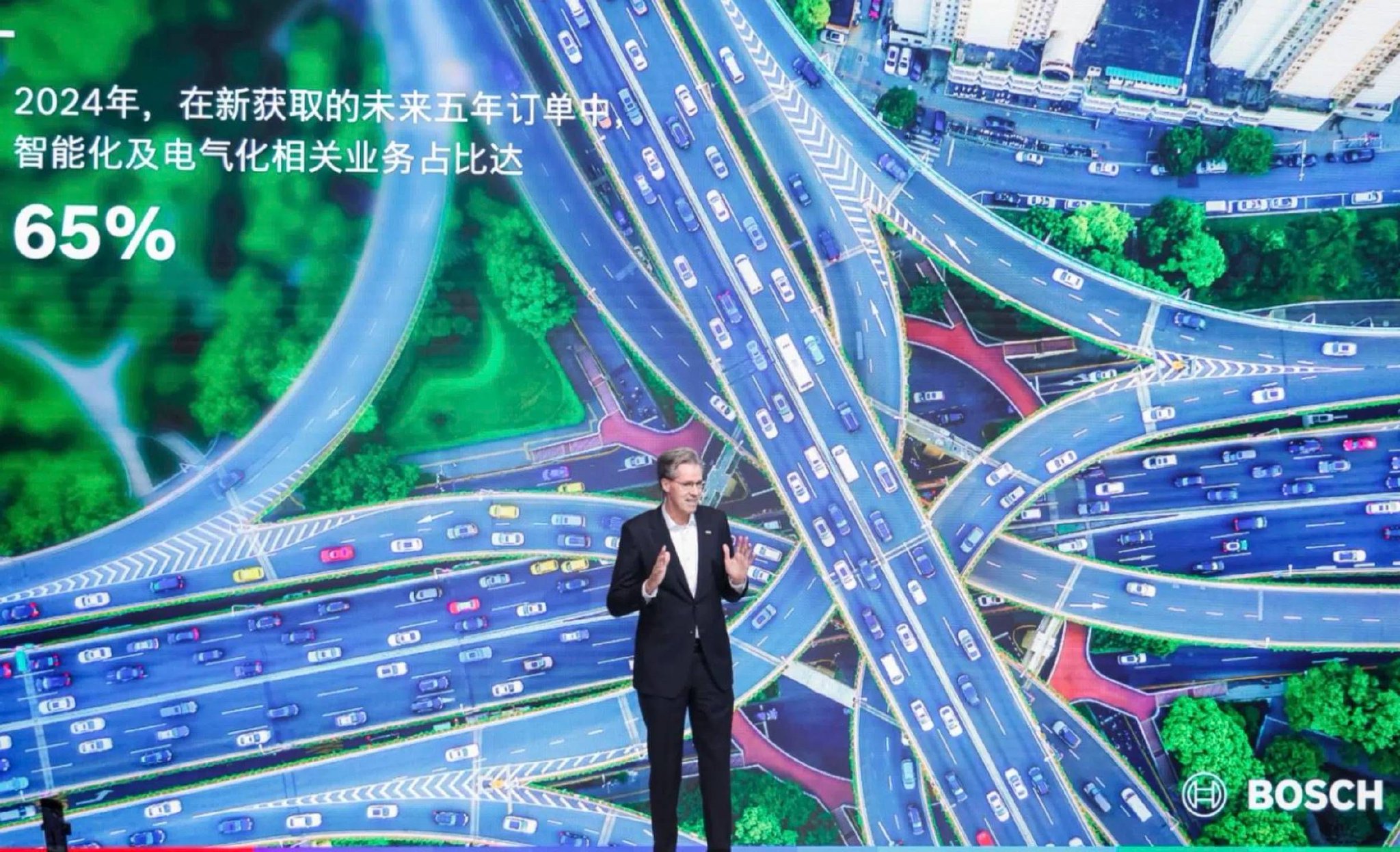 2025上海车展，博世展示未来智能出行新图景