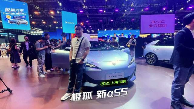 车展专辑｜极狐新阿尔法S5，14万级唯一800V，掀桌子了？