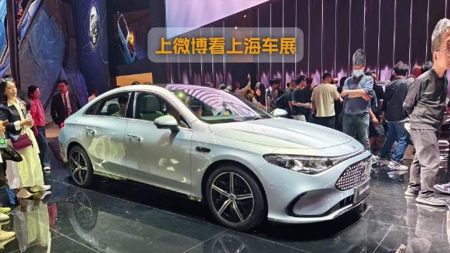在2025上海车展上，梅赛德斯-奔驰全新纯电长轴距CLA开启了全球首秀