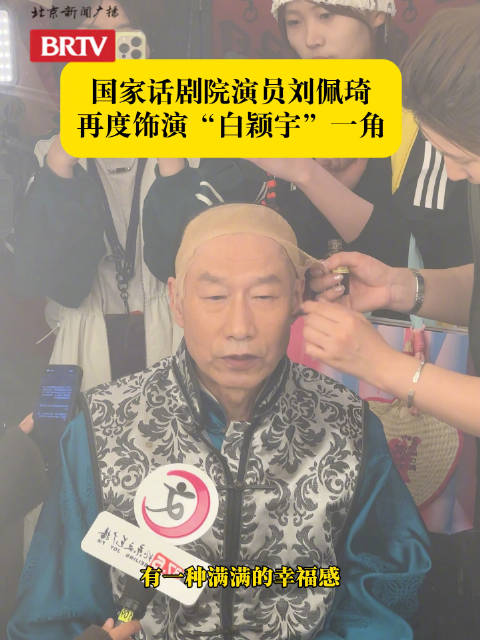 第十届中国原创话剧邀请展启幕