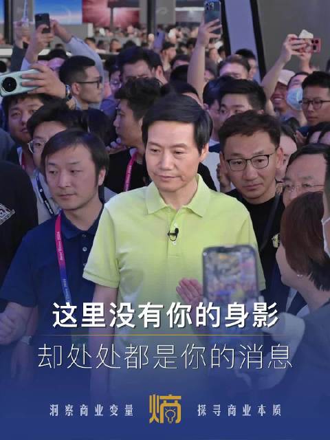可当初的你，和现在的我，假如重来过