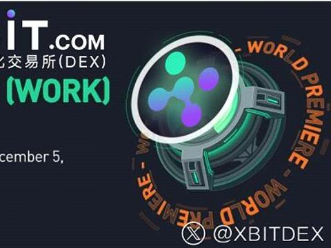 《浴血黑帮》改编区块链游戏XBIT点亮Web3生态助力创新