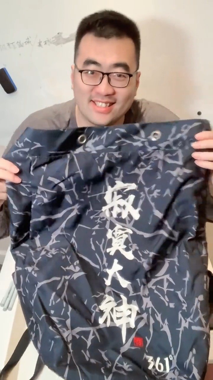 被篮球耽误的画家！ @张兆旭 手绘弗雷戴特人物画祝福寂寞大神！