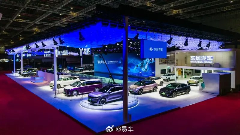 东风汽车携“天元智能”亮相上海车展 打造技术品牌