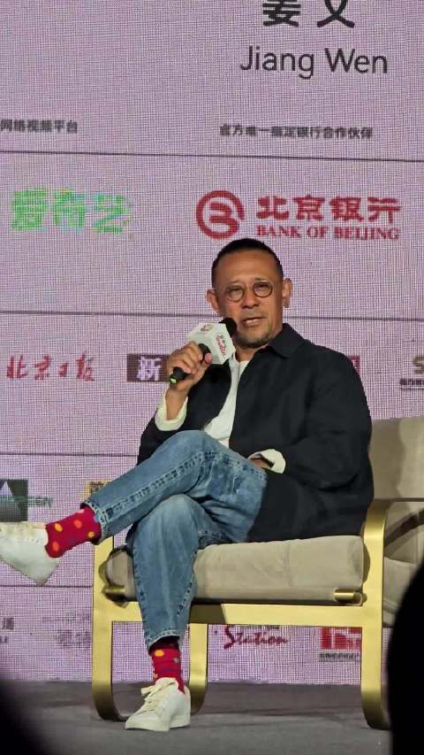 第15届姜文大师班，关于《让子弹飞》形成的“让学”，姜文怎么看？