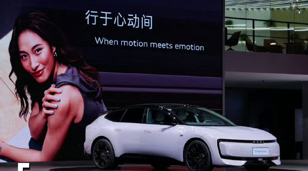 奥迪E5 Sportback：59英寸大屏，续航700km+，智能和性能全拉满