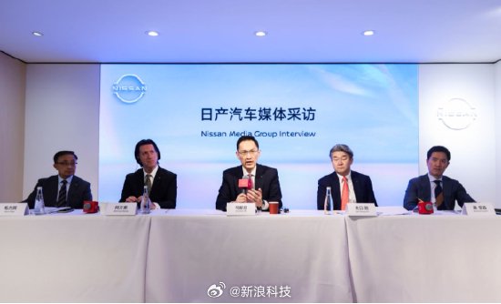 直击车展 | 日产高管称必须跟上中国速度，把产品研发周期缩短至24个月内