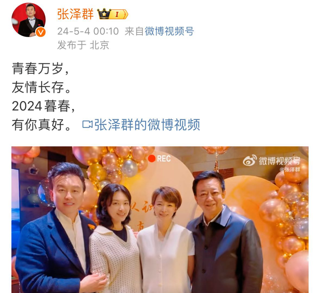 来源：橙柿互动·都市快报