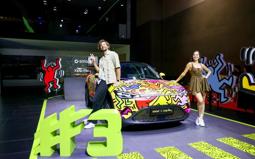 #3 Keith Haring 藝術車全球首戰。 企業供圖
