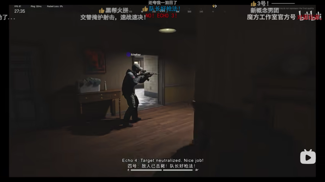 不抢资源、配合指挥,而且会讲冷笑话,简直情绪价值拉满