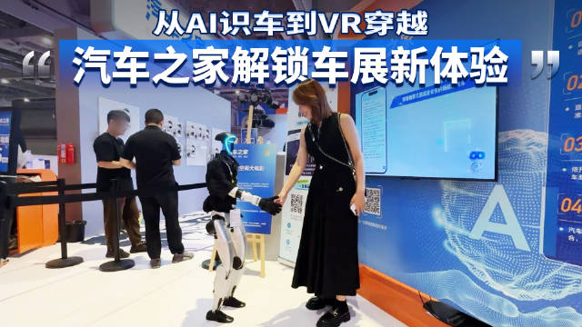 年年逛车展，人挤人不说，那么多新车，根本挑不过来