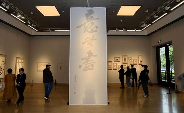 展览现场。主办方供图