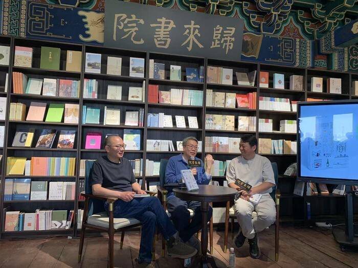 归来，书店！首届中国书店人之夜在济南举行