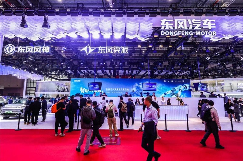 “车谷造·全球行”对法推介会举行 “东风车”深度开拓欧洲市场