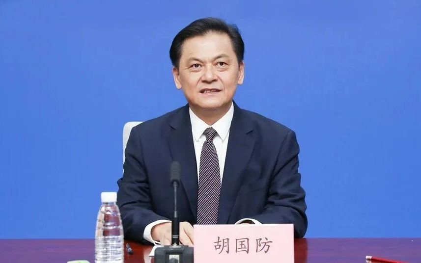 胡國防(資料圖)