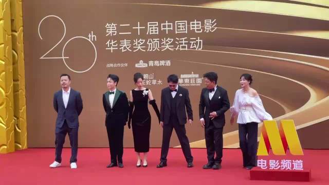 《热烈》剧组大鹏、陈祉希、黄渤、刘敏涛等亮相入场式