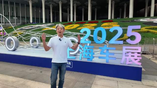 携两款首发车型，上汽奥迪车展“放狠招”