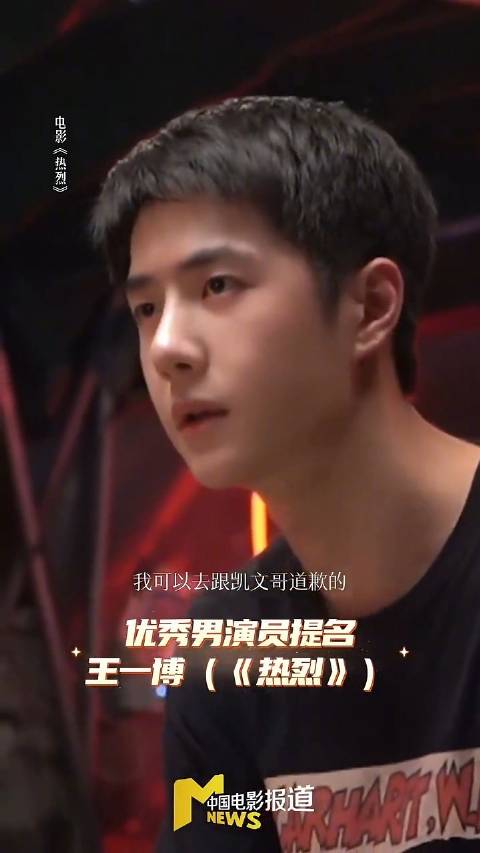 电影华表奖优秀男女演员提名作品回顾