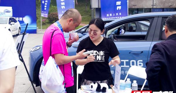 6天销售额破8000万 长株潭融城汽车世界车展迎来消费“新高峰”