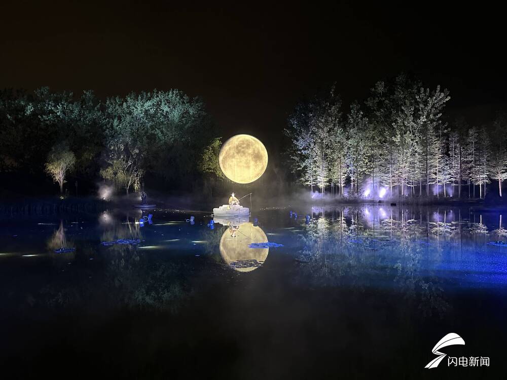 山海天沉浸式演艺《东海上人姜子牙》首演礼圆满举行