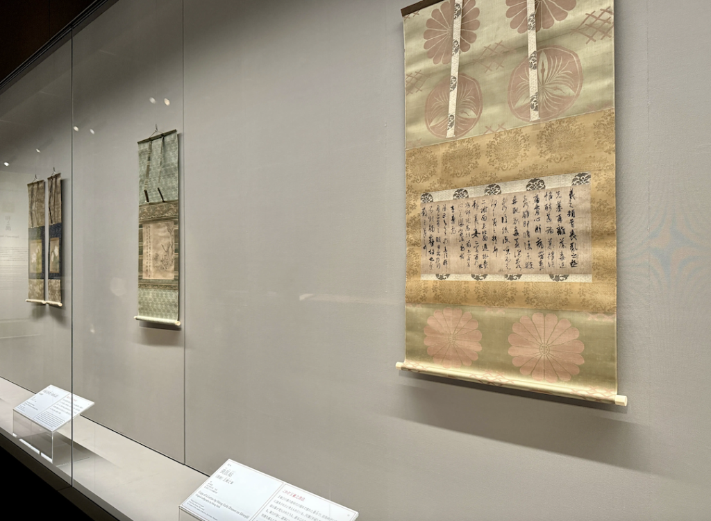 王羲之《喪亂帖》(唐摹本)展覽現場。大阪市立美術館