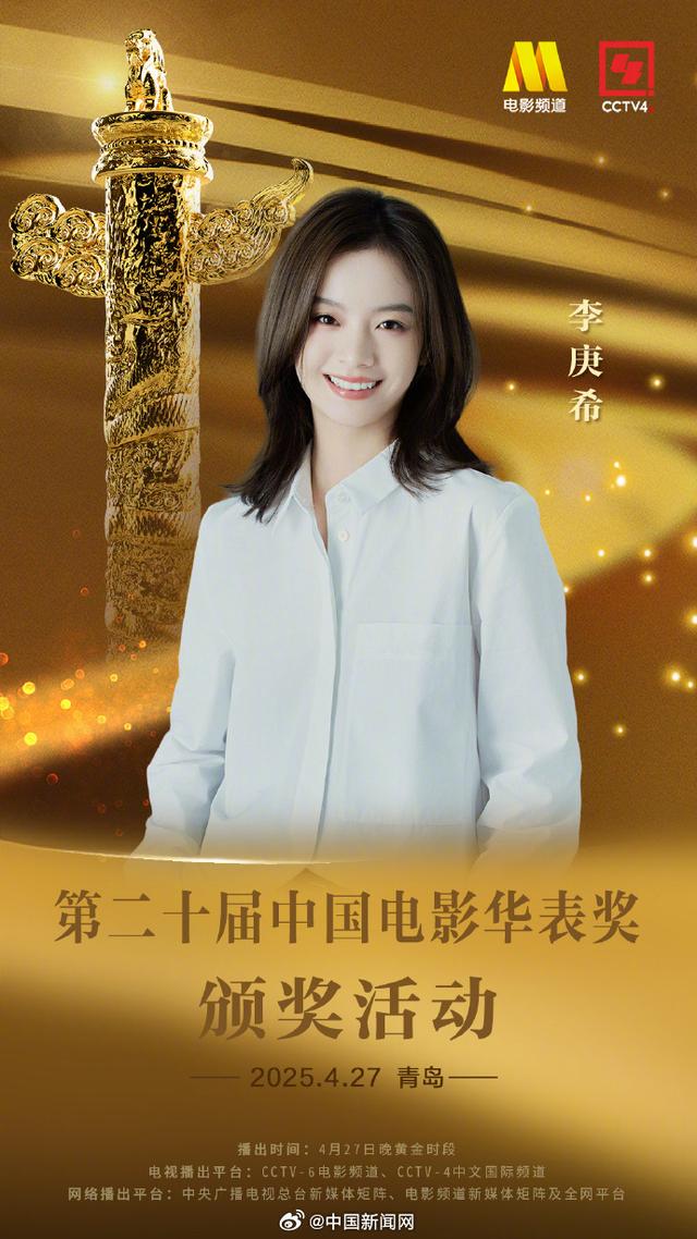 来源：北京日报客户端