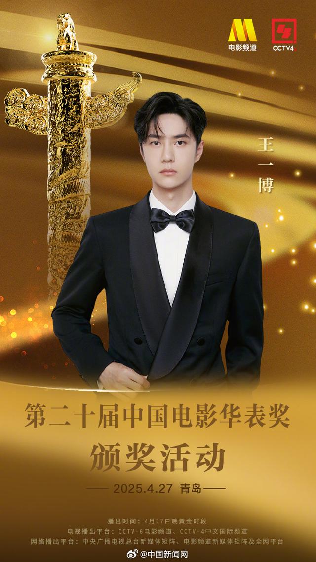 来源：北京日报客户端