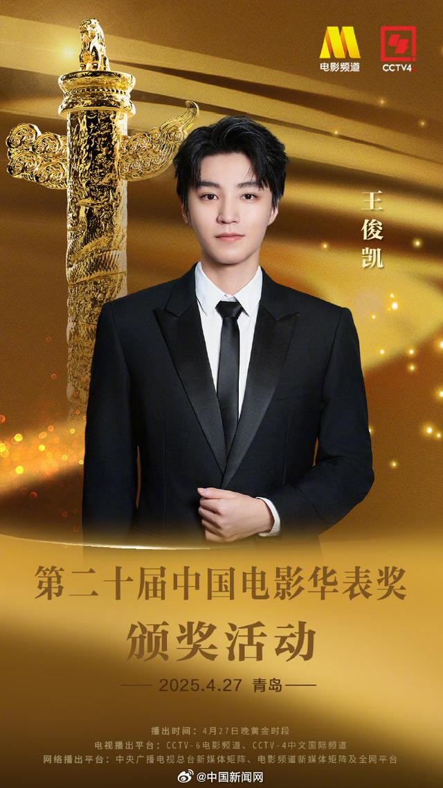 来源：北京日报客户端