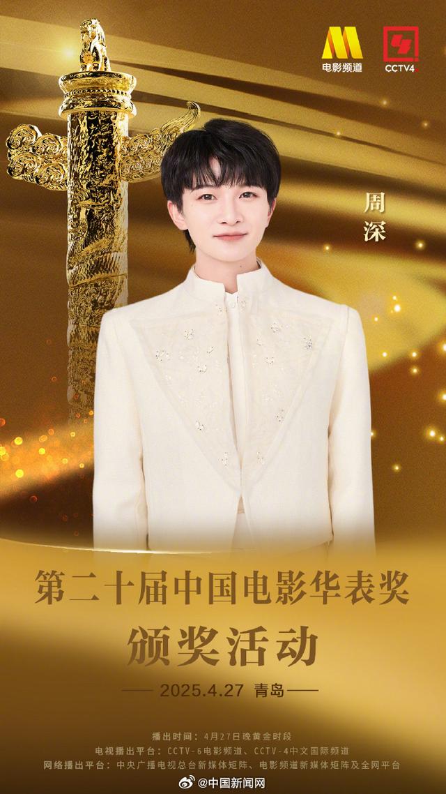 来源：北京日报客户端