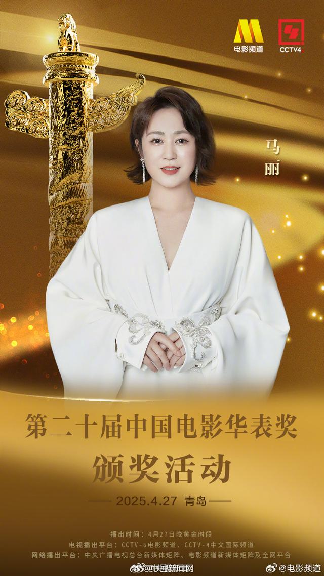 来源：北京日报客户端