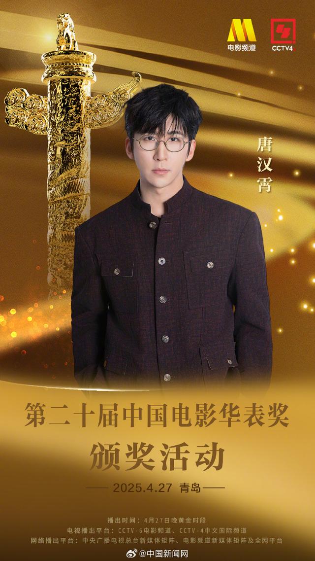 来源：北京日报客户端