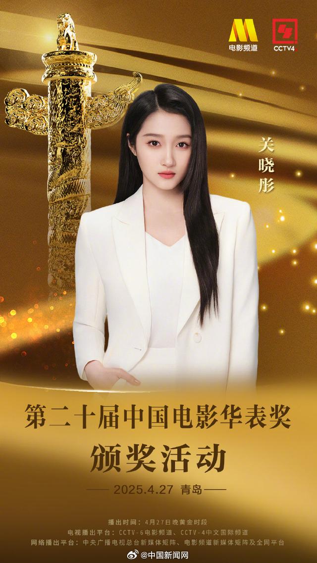 来源：北京日报客户端