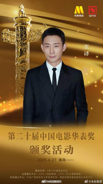 来源：北京日报客户端