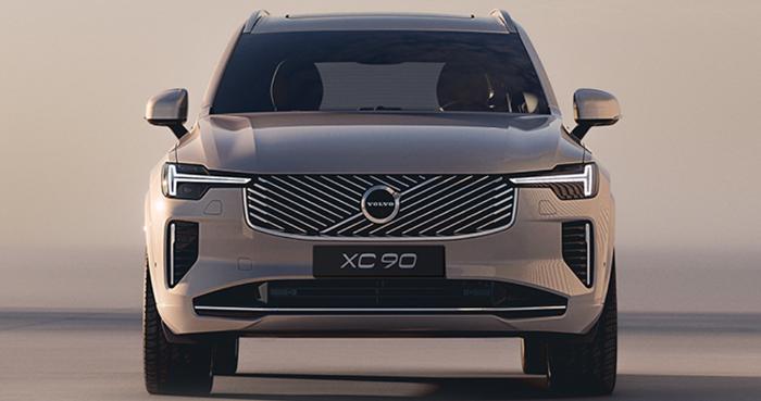 2025湖南汽车巡展株洲站丨沃尔沃全新XC90焕新来袭