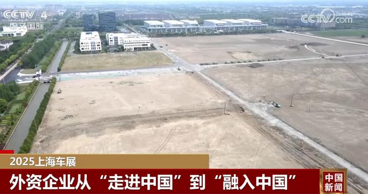 从“走进来”到“融进去” 多家跨国车企持续“加码”投资中国