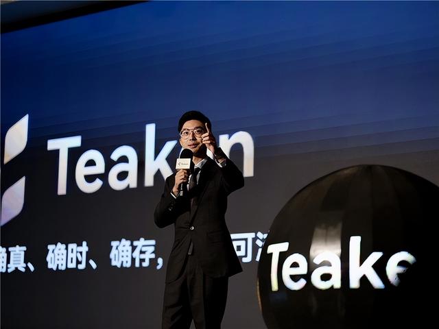 上海茶看科技有限公司CEO马克勉