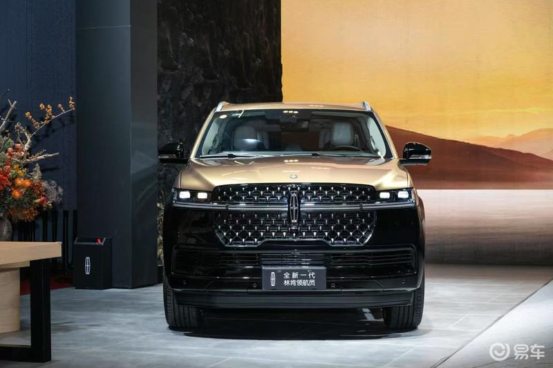 林肯汽车亮相上海车展 贾鸣镝博士详解未来发展蓝图