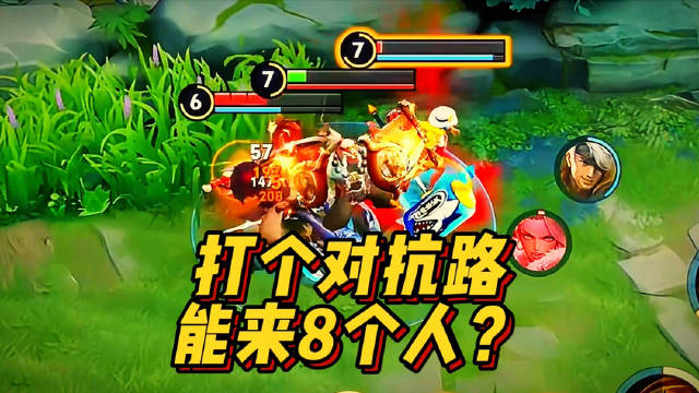 廉颇：打个对抗路能凑两桌麻将？老白廉颇竞技游戏王者荣耀s39新赛季上线